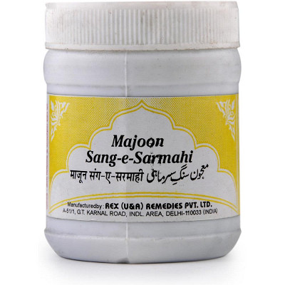 Rex Majoon Sang E Sarmahi